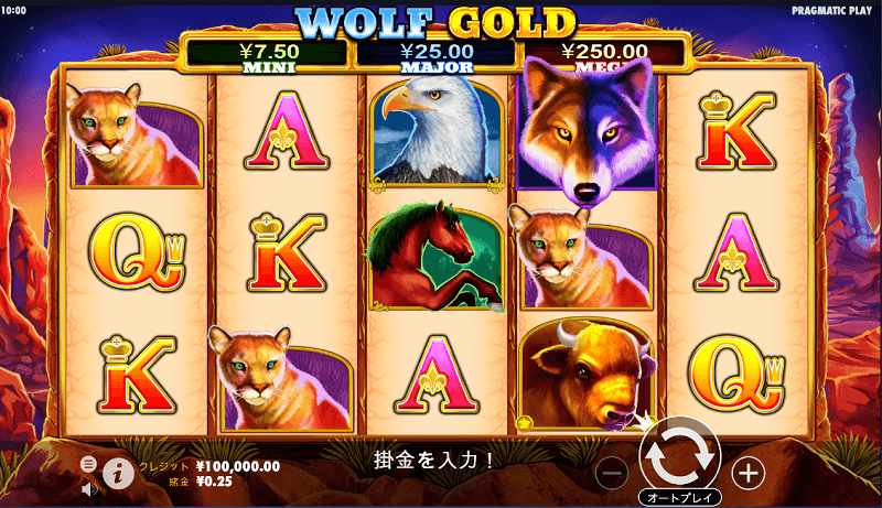 カジノイン(casinoinncasino)人気のスロット