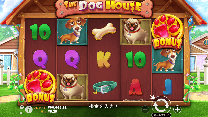 カジノイン(casinoinncasino)おすすめスロット